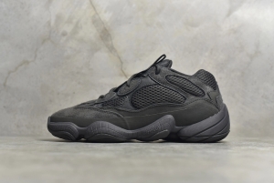 Adidas Yeezy 500 Utility Black