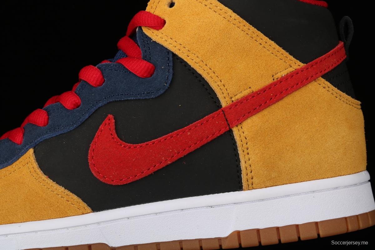 NIKE SB DUNK High Premium high top casual board shoes 313171-400