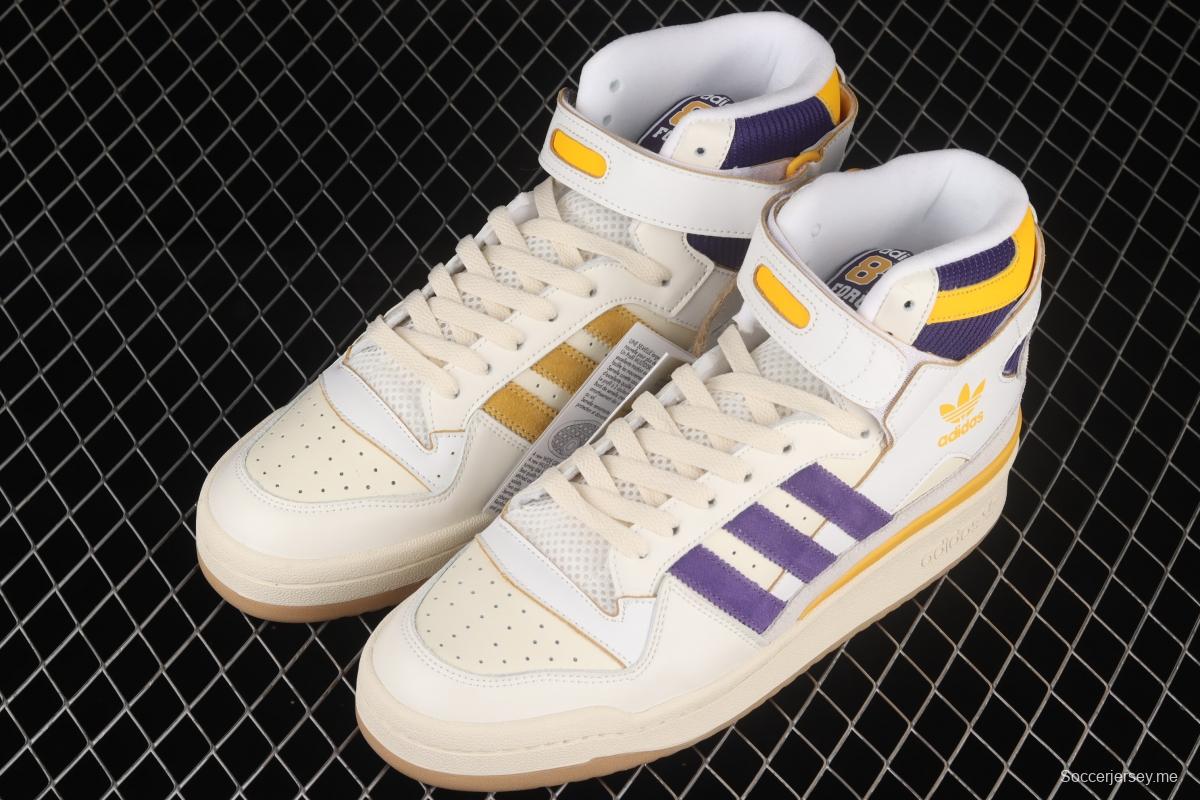 Adidas Forum 84 High GX9054 popular single classic vintage high top basketball shoes