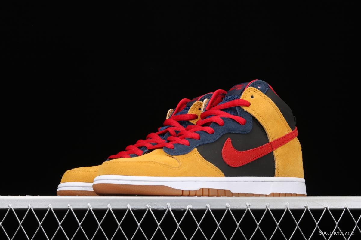 NIKE SB DUNK High Premium high top casual board shoes 313171-400