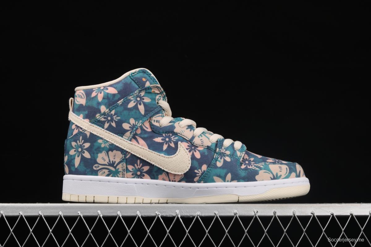 NIKE SB DUNK High Hawaiian dunk series high-top leisure sports skateboard shoes CZ2232-300