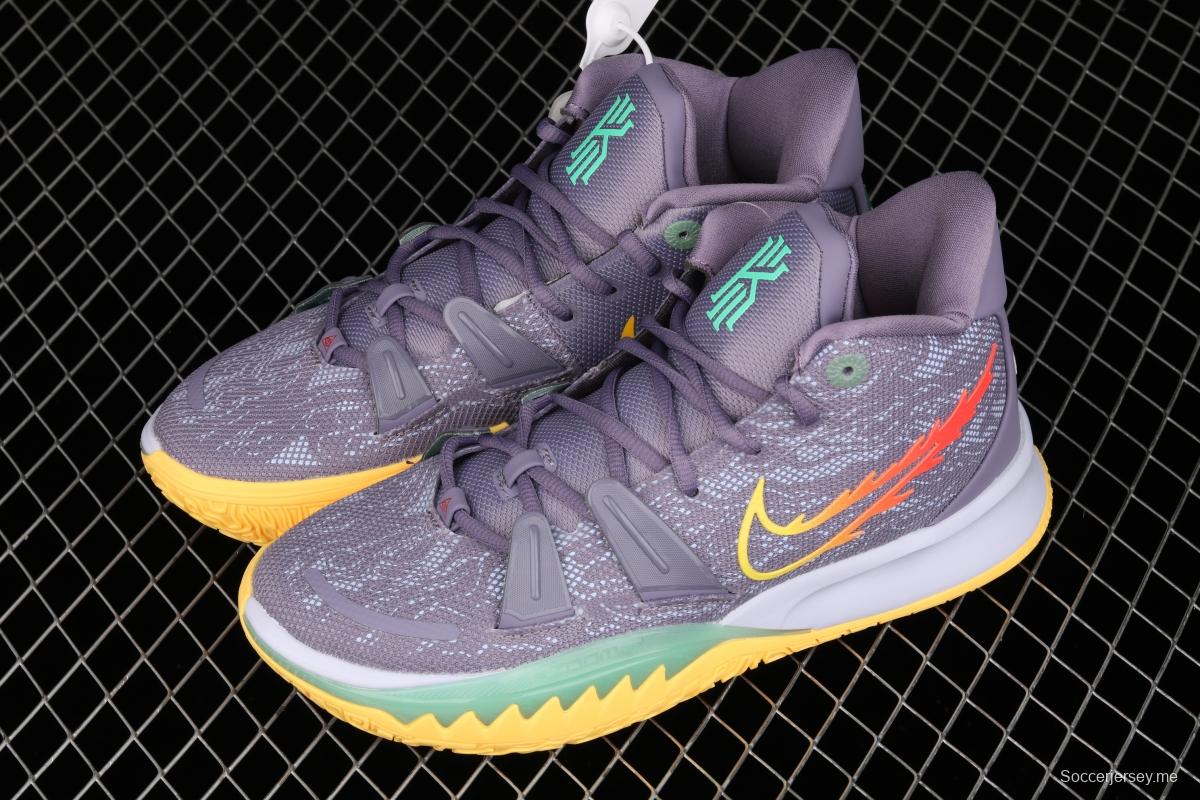 NIKE Kyrie 7 Daybreak Owen's seventh generation dawns CQ9327-500s