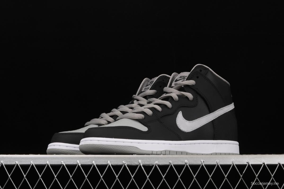 NIKE SB DUNK High J-Pack ShAdidasow head Shadow Grey High upper shoes 854851-067