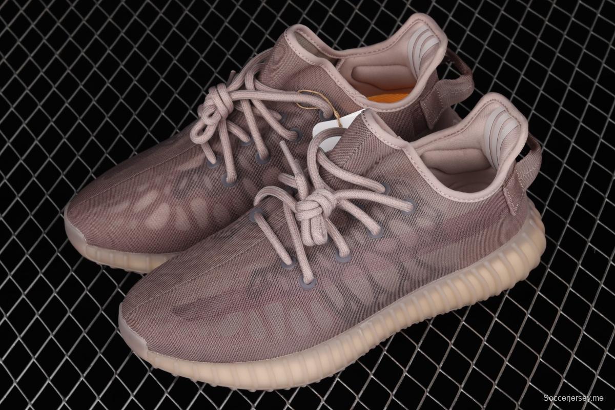 Adidas Yeezy Boost 350V2 Mono Mist GW2871 Darth Coconut 350 second generation ice filament series fog brown matching BASF popcorn