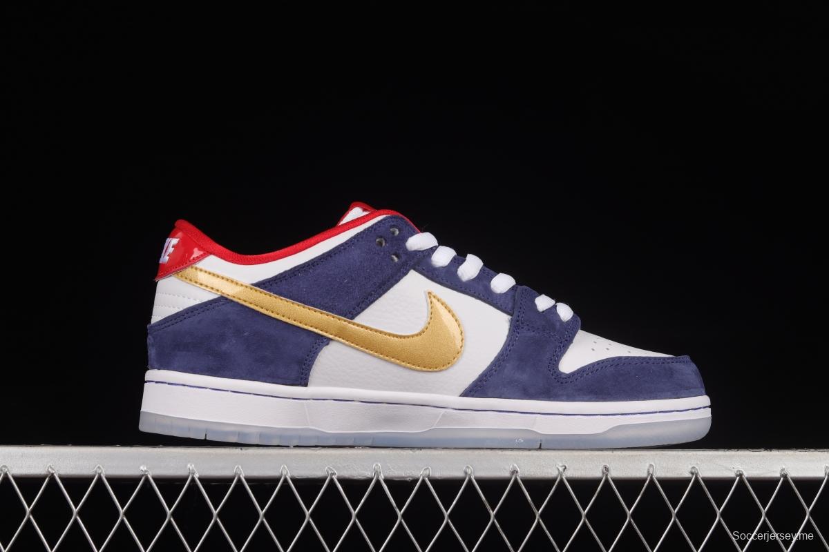 NIKE SB DUNK Low Prm QS Paris BMW Gold and Silver Hook Casual Sneakers 839685-416