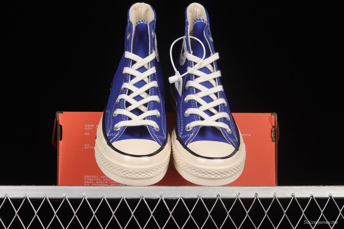 Converse 1970s Evergreen high-top vulcanized casual shoes 168509C