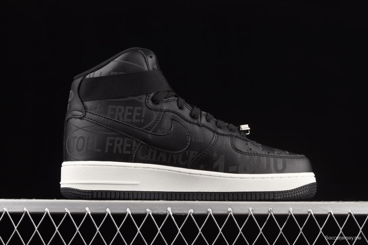 NIKE Air Force 11407 Premium Toll Free oxidizing to make old black high-top casual board shoes CU1414-001