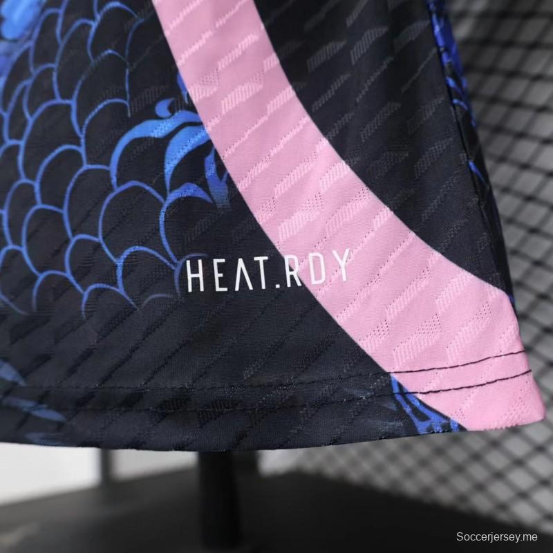 إصدار اللاعب 2024 قميص ياباني باللون الأسود/التنين الأزرق
