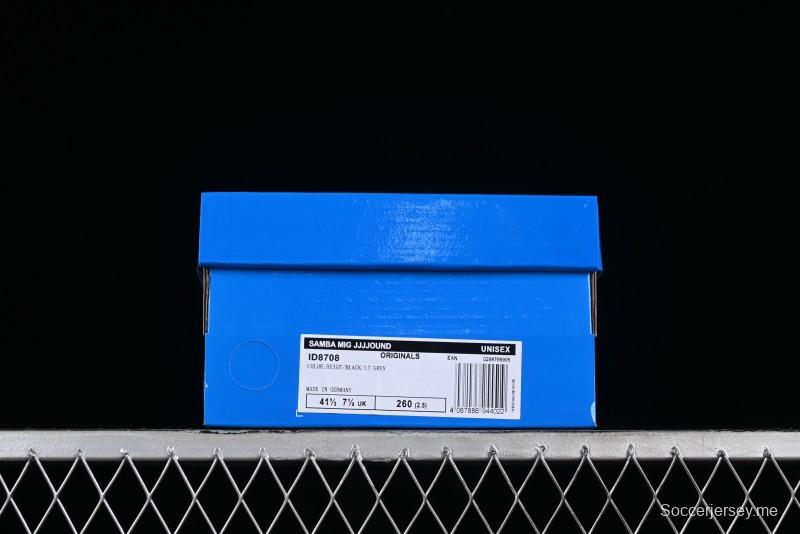 Adidas JJJJound x Samba OG Minimalist Luxury Collaboration Casual Sneakers - ID8708