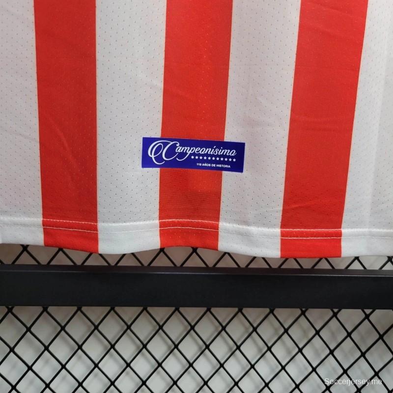 قميص شيفاز غوادالاخارا ريترو 16/17 الذكرى السنوية ال 110 لميلاده على أرضه
