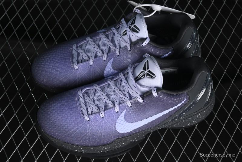 Nike Kobe VI Protro 6 Men's Performance Basketball Shoes - DM2825-001