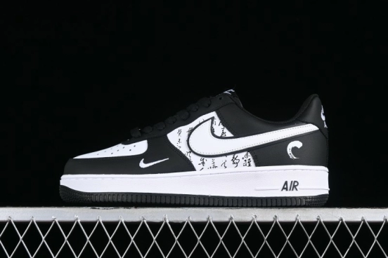 Nike Air Force 1 '07 Low "Oracle" Custom Casual Sneakers with Chinese Style Elements - DV0788-003