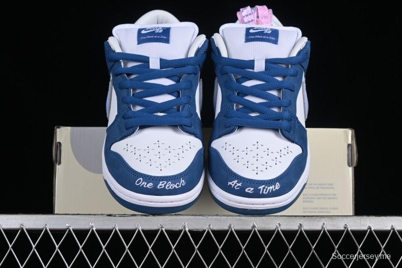 Nike Born x Raised x Nike SB Dunk Low Premium Skate Shoes with Special Foam Swoosh and Snowflake Perforations - FN7819-400