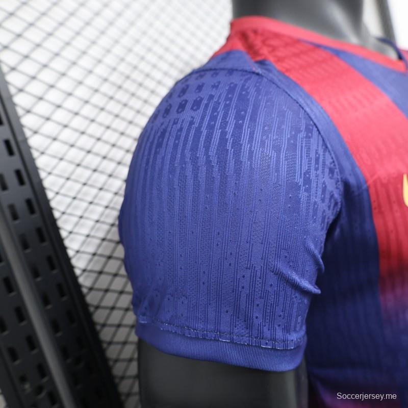نسخة اللاعب 25/26 قميص برشلونة المسرب 25/26 على أرض برشلونة