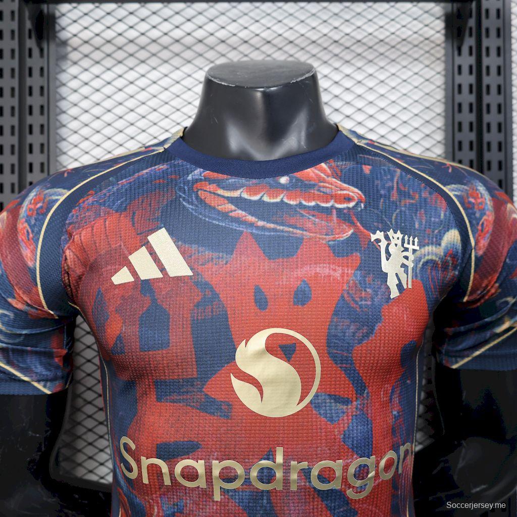 2025/26 نسخة اللاعب 2025/26 قميص مانشستر يونايتد الإصدار الخاص