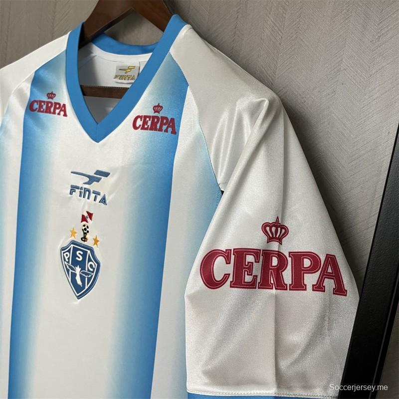 قميص ريترو بايساند هوم جيرسي 2003 S-XXXXXXL