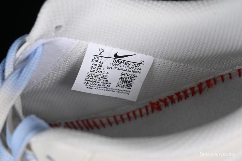 Nike Air Force 1 '07 Low Supreme Collaboration - White Blue Colorblock Low-Top Casual Sneakers BB9599-202