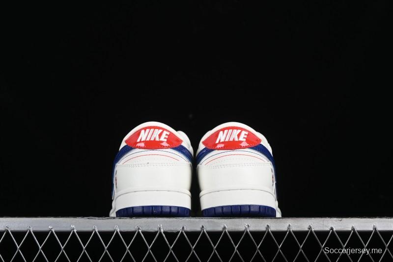 Nike SB Dunk Low Paris Olympics Limited - Patent Leather Blue - JH8310-951