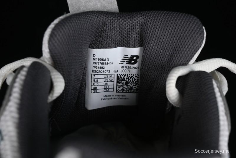 New Balance 1906 Series Retro Dad Style Casual Running Shoes - M1906AD