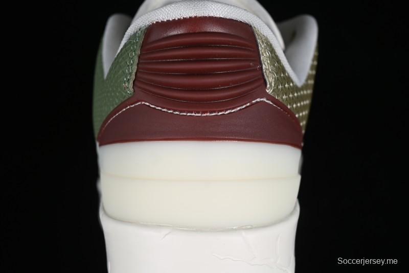 Nike Air Jordan 2 Low Chinese New Year AJ2 Dragon Year Sneakers - FJ6871-100