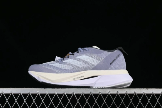 Adidas Adizero Boston 12 M Running Shoes with Lightstrike Pro Technology - HQ2170
