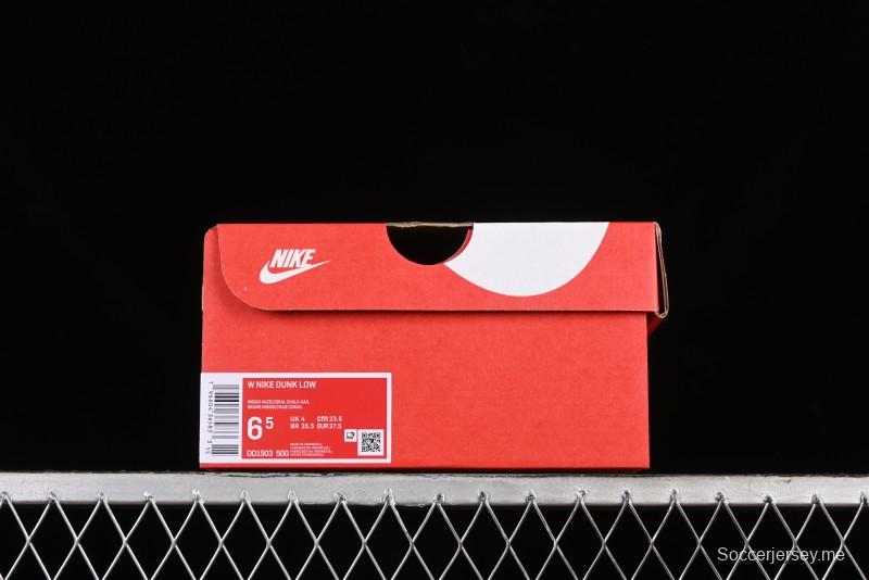 Nike SB Dunk Low White Blue Pink SB Shattered Backboard Casual Skate Shoes - DD1503-500