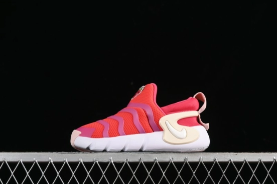 Nike Dynamo Go Flyease Kids' Easy-On Shoes with Press-Down Heel for Comfortable Wear - DO9376-600