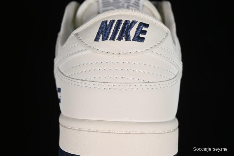 Nike SB Dunk Low Supreme Collaboration - Classic Beige Blue Anniversary High-End Custom Low-Top Casual Skate Shoes - XX8888-003