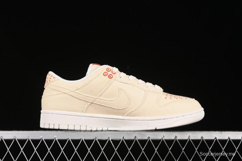 Nike SB Dunk Low SUP Collaboration - Woven Yellow Swoosh Anniversary Custom Low-Top Casual Skate Shoes - KK1888-001