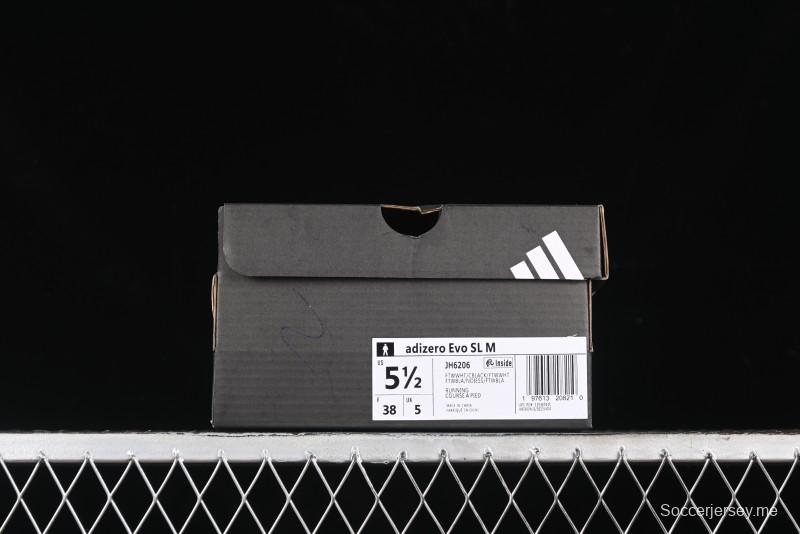 Adidas Adizero Evo SL Lightweight Breathable Cushioned Running Shoes - JH6206