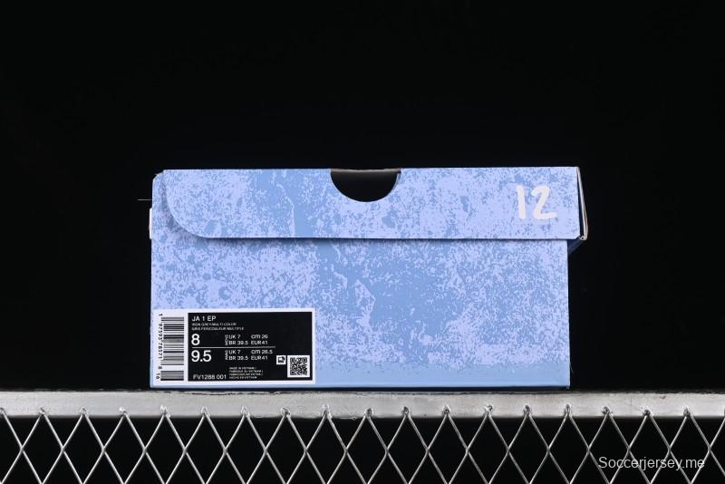 Nike Ja 1 "Day One" Basketball Shoes with Zoom Cushioning and Low-Top Design - FV1288-001