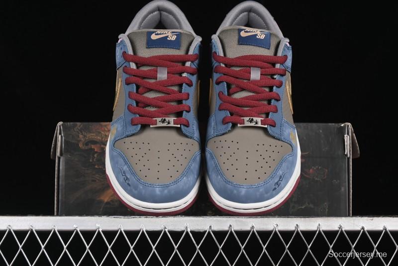 Nike Dunk Low Retro Deconstructed Casual Sneakers with Black Myth Wukong Theme Cloud Dragon Pattern - WK0820-001
