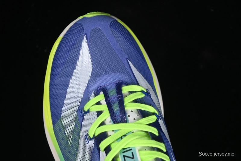 Adidas Adizero Adios Breathable Low-Top Running Shoes - ID3635