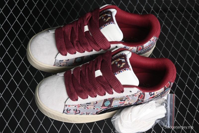 Puma Suede XL Retro Casual Sneakers - 397197-01