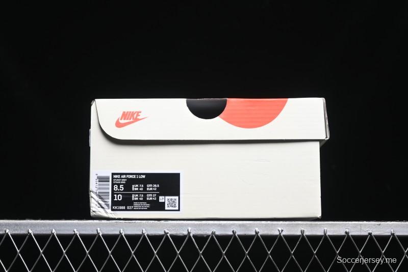 Nike Air Force 1 '07 Low BAPE Collaboration - Tan Brown Casual Sneakers - KK1988-027