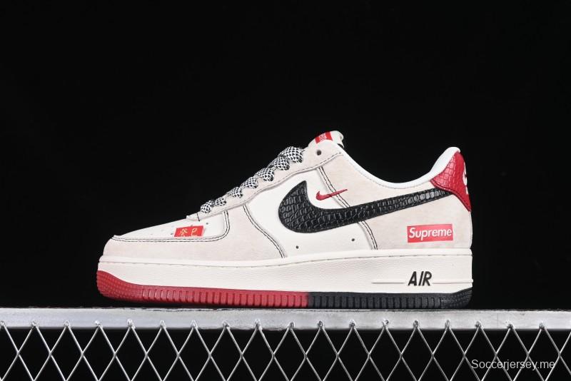 Nike Air Force 1 '07 Low Supreme Snake Year Limited Edition Black Snake Swoosh Low-Top Casual Sneakers - HH7518-033