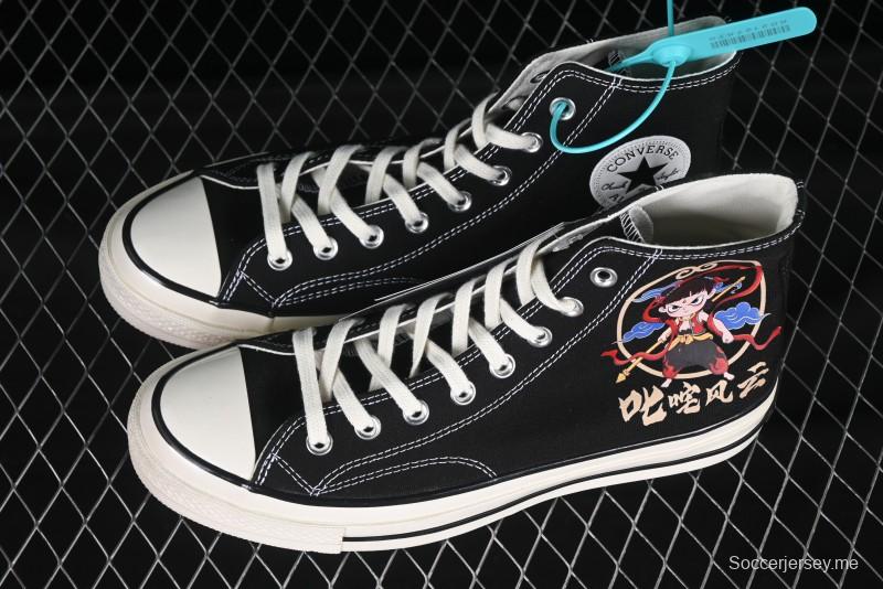 Converse Chuck 1970s High-Top Casual Canvas Sneakers with Classic Graffiti Limited Edition Three-Star Logo - 162050C