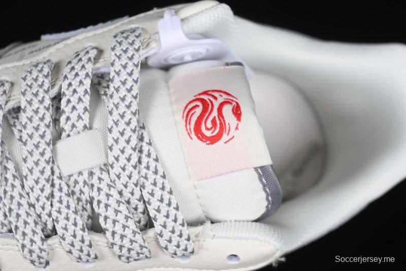 Nike Air Force 1 '07 Low Supreme Snake Year Limited Edition Silver Swoosh Low-Top Casual Sneakers - XS1958-503