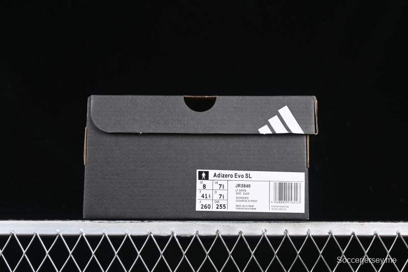 Adidas Adizero Evo SL Lightweight Breathable Cushioned Running Shoes - JR5840