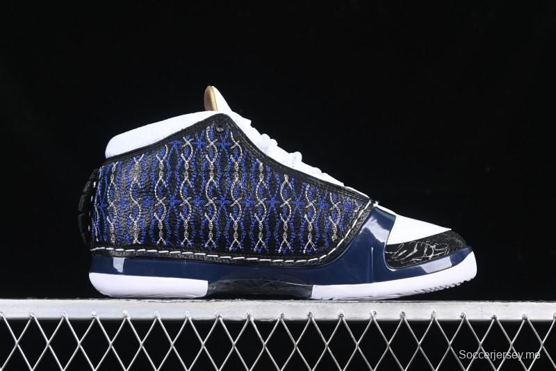 Nike Air Jordan 23 AJ23 Mid Retro Casual Basketball Shoes with Visible Air Cushion - 318376-011