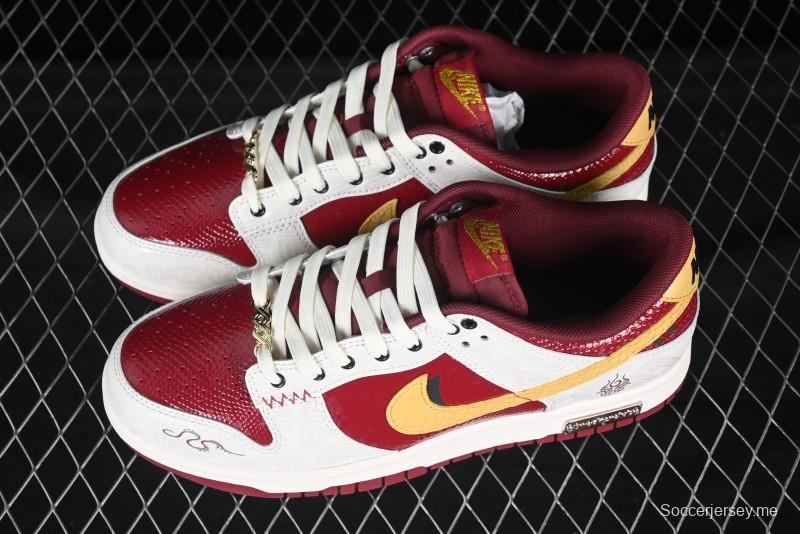 Nike SB Dunk Low Year of the Snake Anniversary Custom Low-Top Casual Skate Shoes - WR0102-012