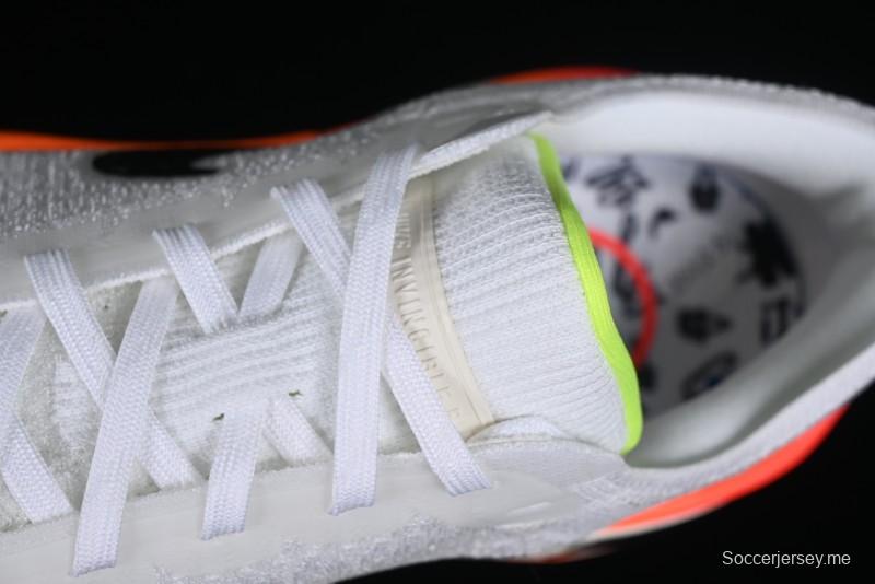 Nike Zoom X Invincible Run FK 3 Marathon Performance Running Shoes - HF4915-100