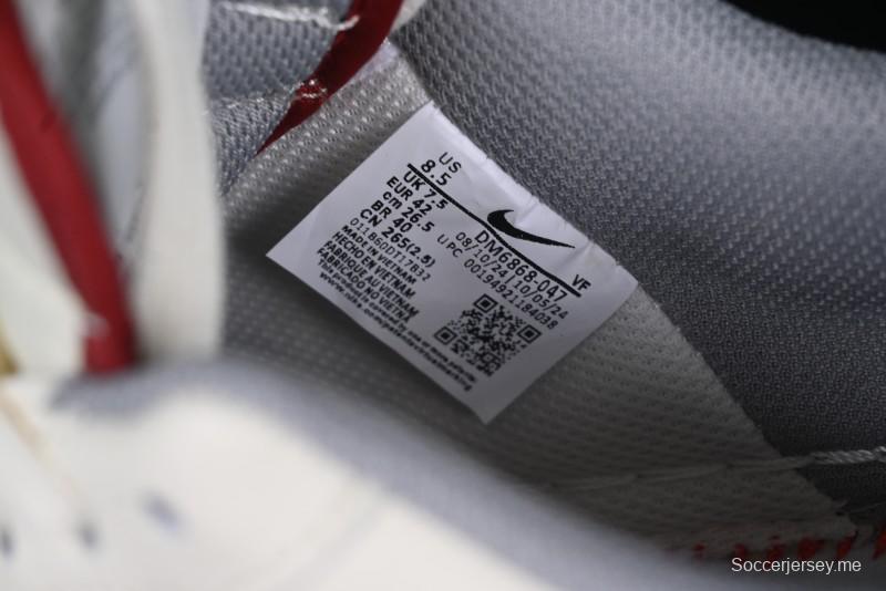 Nike Air Force 1 '07 Low The North Face Collaboration Beige Red Casual Sneakers - DM6688-047