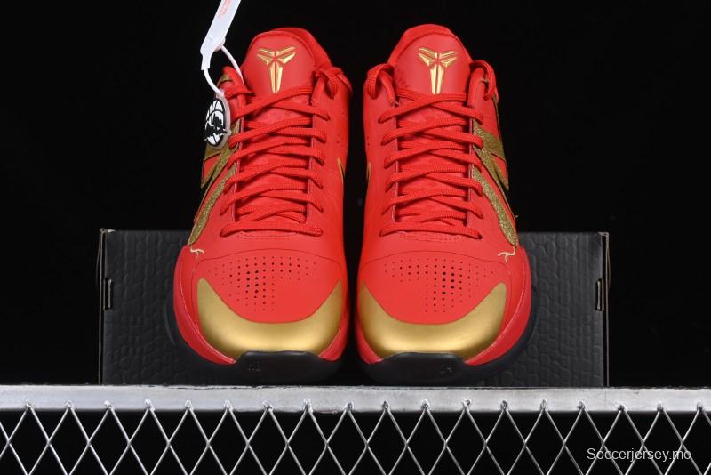 Nike Zoom Kobe V Protro Low-Top Basketball Shoes for Performance Play - HF5182-600