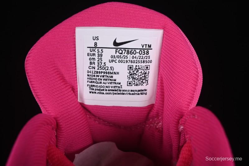 Nike Air Max Dn8 Running Shoes with Full-Length Dynamic Air Cushion for All-Day Comfort - FQ7860-038