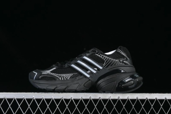 Adidas Supernova Cushion 7 Black/Silver – High-Performance Running Shoes
