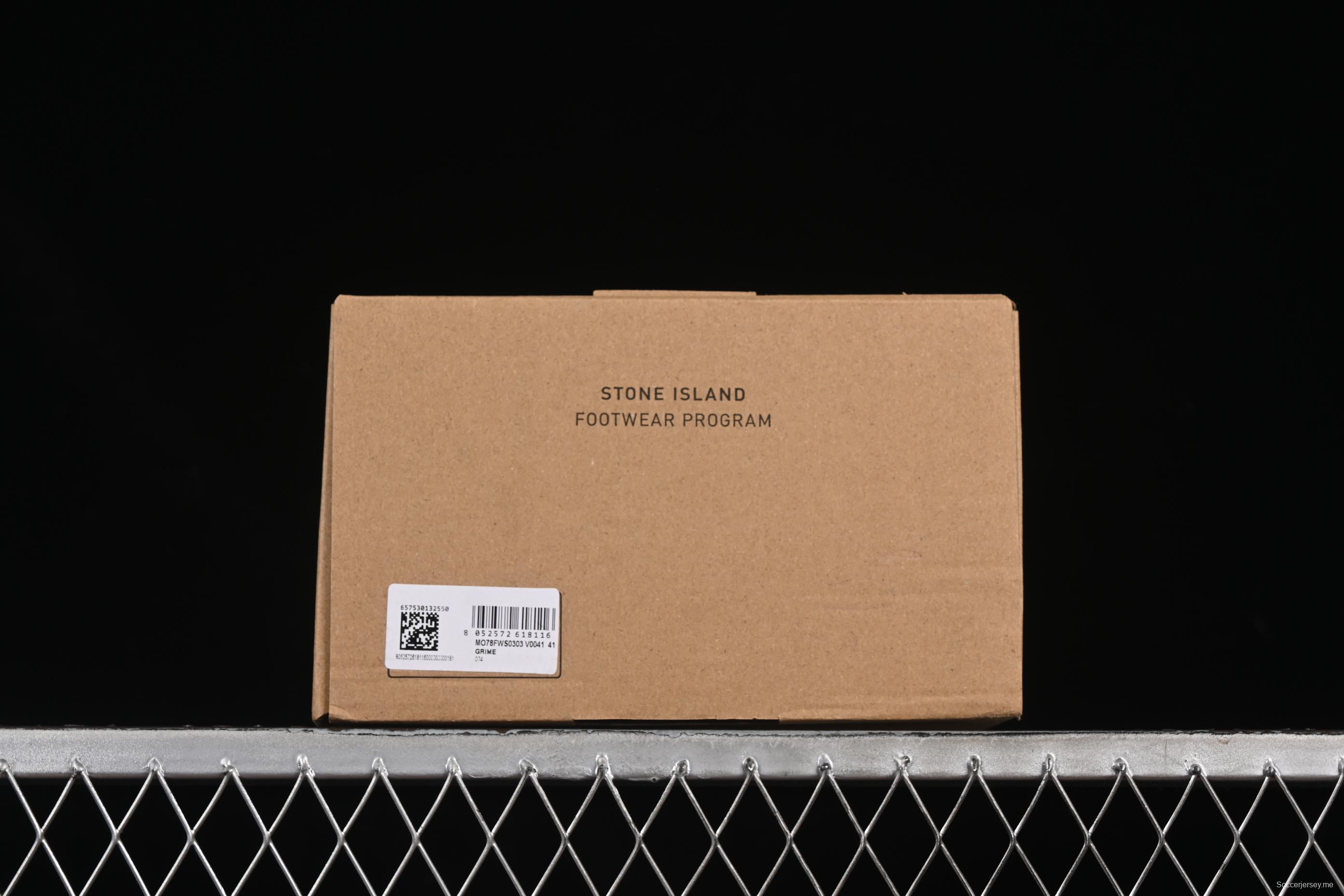 Stone Island Grime Panelled Low-Top Lifestyle Sneakers in Dark Brown - MO78FWS0303