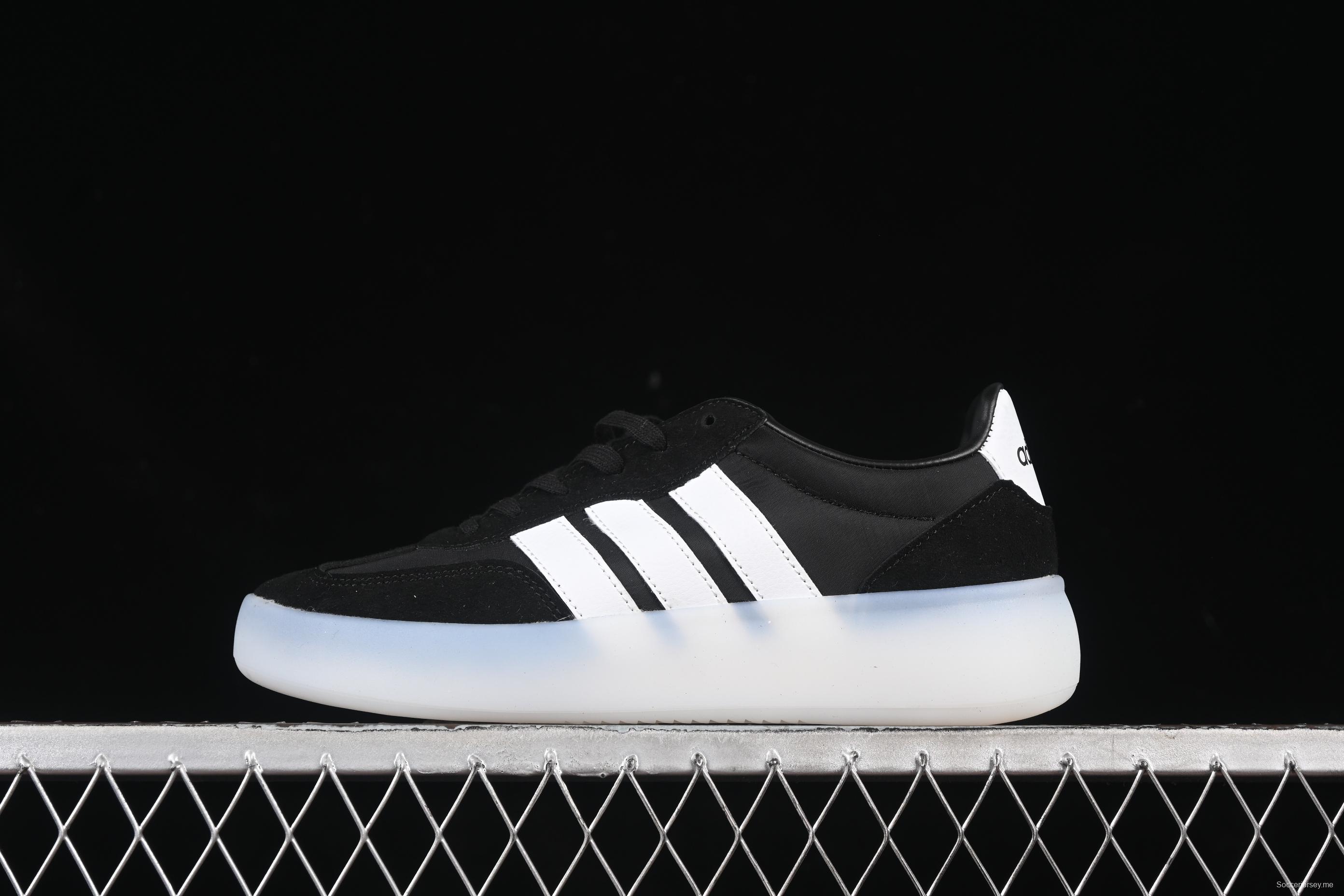 Adidas Barreda Decode Comfort Cushion Low Top Casual Sneakers - JI2316