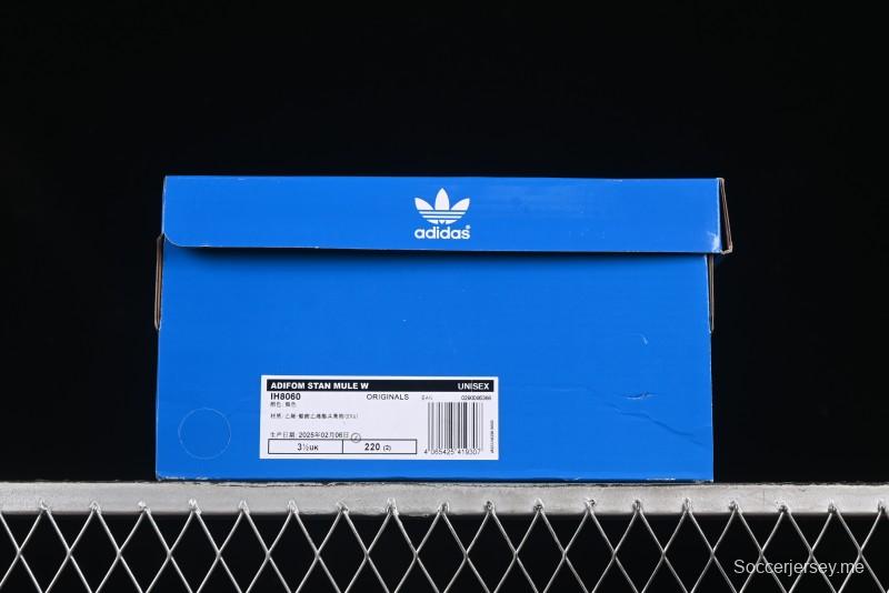 Adidas Adifom Stan Smith Platform Mule Slip-On Shoes - IH8060