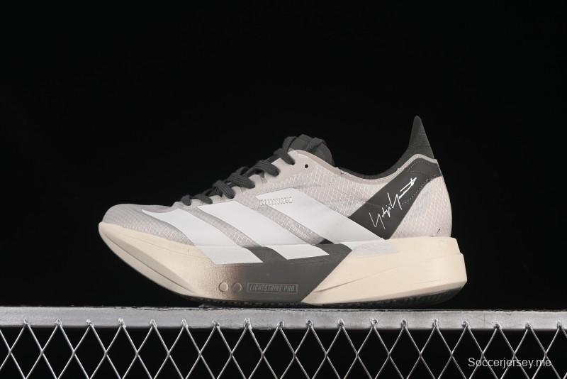 Adidas Adizero Adios 4 M Running Shoes Lightweight Breathable Low-Top - JS3154